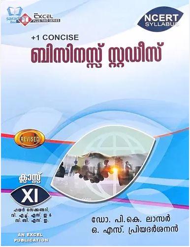 Plus One - Excel Concise Business Studies (Malayalam)